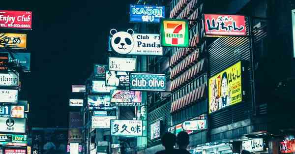 学校宣传片怎样制作_学校宣传片怎么剪转场