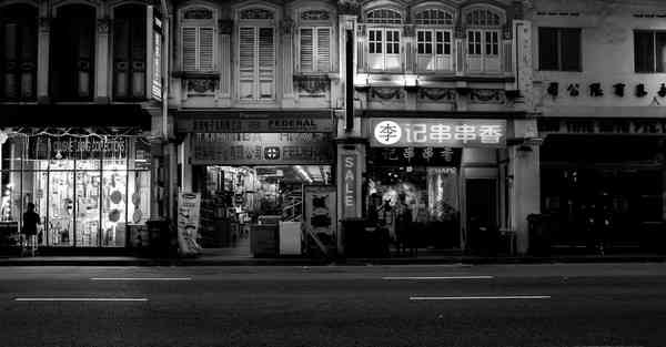 商务休闲男装搭配高端29岁秋冬季