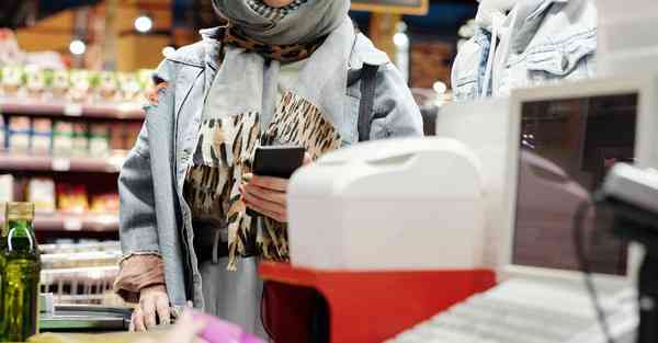 安全知识培训_安全知识培训资料