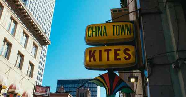 宣传片制作策划文案_宣传片制作策划