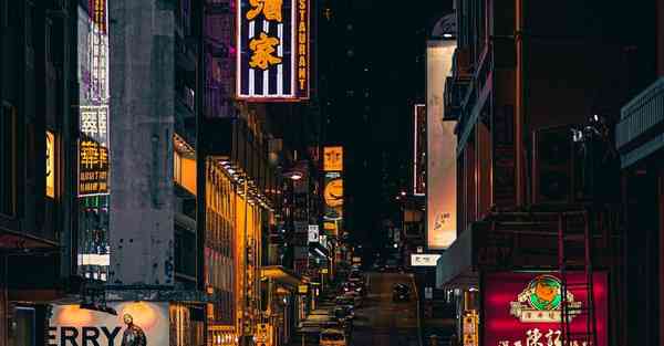 商务休闲男装品牌直播旗舰店